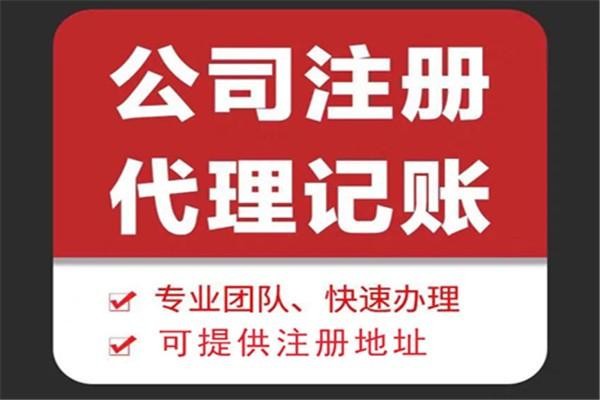 昌都进入年底了企业要检查哪些事项！